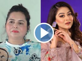 Bigg Boss OTT 2