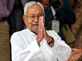 Bihar Cabinet Expansion