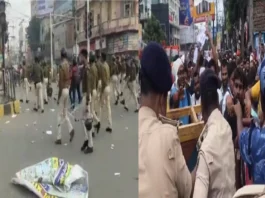 Bihar Shikshak Bharti