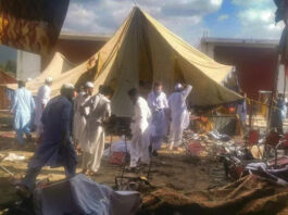 Bomb Blast In Pakistan