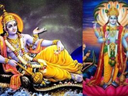 Brihaspati Ke Upay