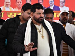 Brij Bhushan Singh