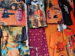 Bulldozer wale Baba