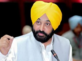 CM Bhagwant Mann