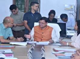 CM Dhami
