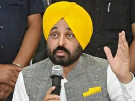 CM MANN