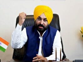 CM MANN
