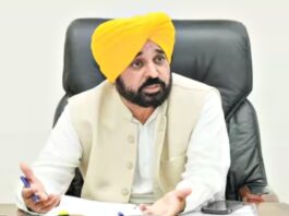 CM MANN