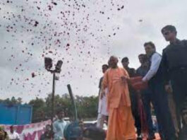 CM Yogi