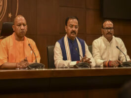 CM Yogi