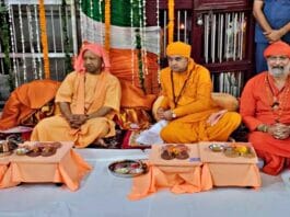 CM Yogi Adityanath