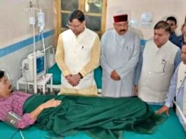 Chamoli Accident
