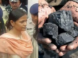Chhattisgarh coal scam