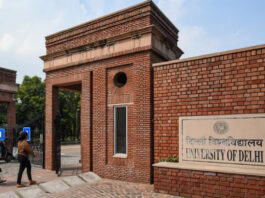 DU Admission 2023