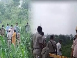 Delhi Murder News