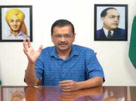 Delhi News