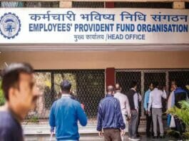 EPFO