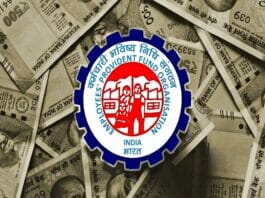 EPFO News