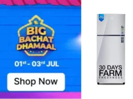 Flipkart Big Bachat Dhamaal Sale 2023