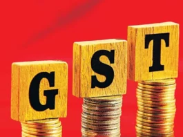 GST