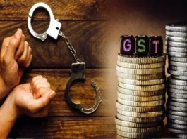 GST Scam