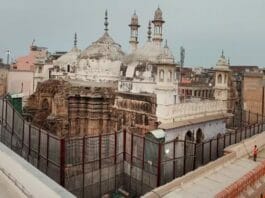 GYANVAPI CASE