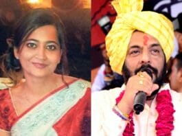 Geetika Suicide Case