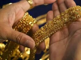 Gold -Silver Rates Today