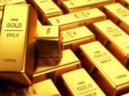 Gold -Silver Rates Today