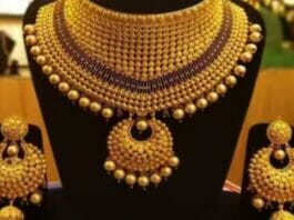 Gold -Silver Rates Today