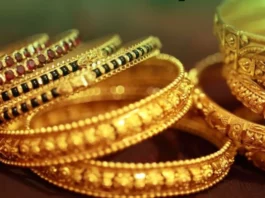 Gold-Silver Rates Today