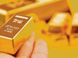 Gold-Silver Rates Today