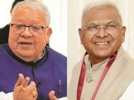Governor meeting in Udaipur