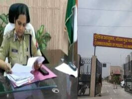 Greater Noida Police