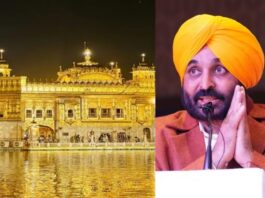 Gurbani Telecast Row