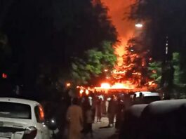 Gurugram Fire