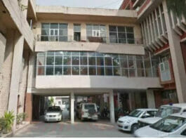 Gurugram News