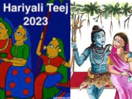 Hariyali Teej