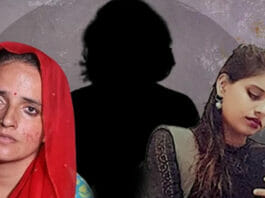 Haseena love Story