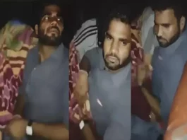 Hathras