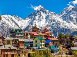 Himachal News