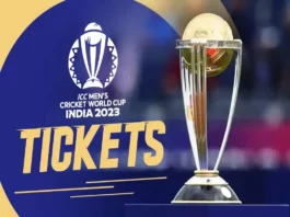 ICC WORLD CUP 2023 TICKET