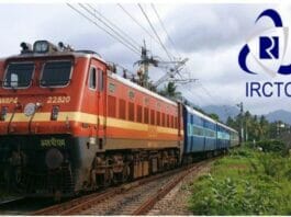 IRCTC
