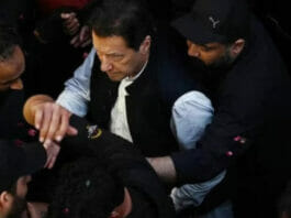 Imran Khan Arrest