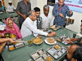 Indira Rasoi Yojana