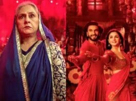 JAYA BACHCHAN