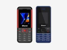 Jio Bharat V2 4G Phone