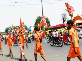 Kawad Yatra 2023