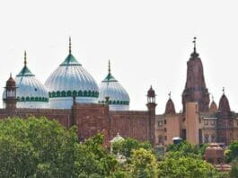 Krishna Janmabhoomi Shahi Idgah