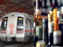 Liquor in Delhi Metro